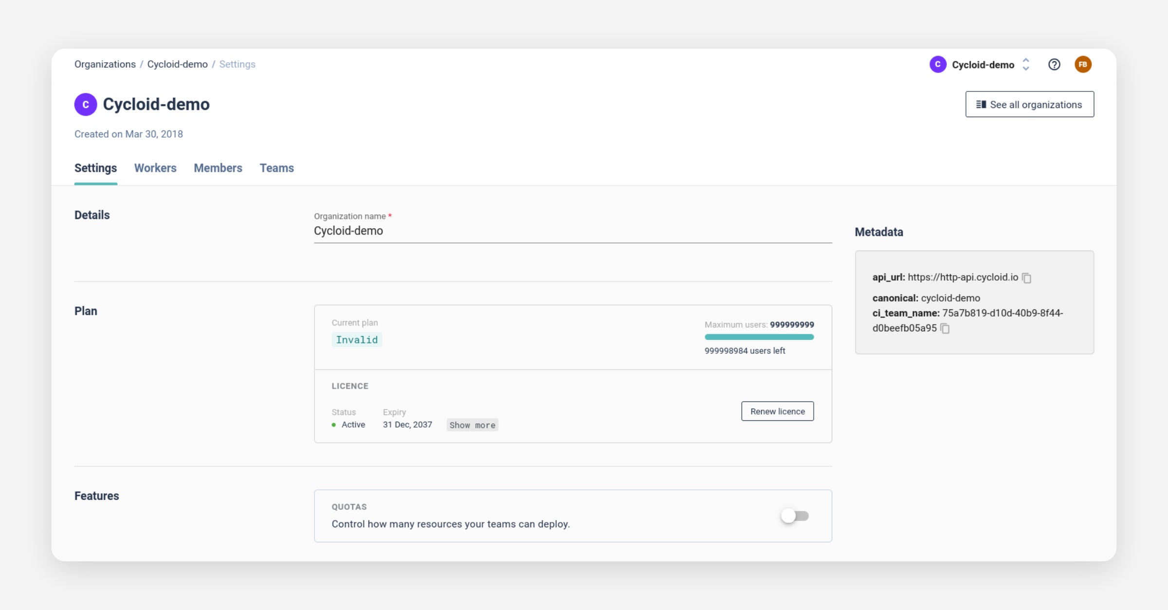 Interface - Cycloid Docs