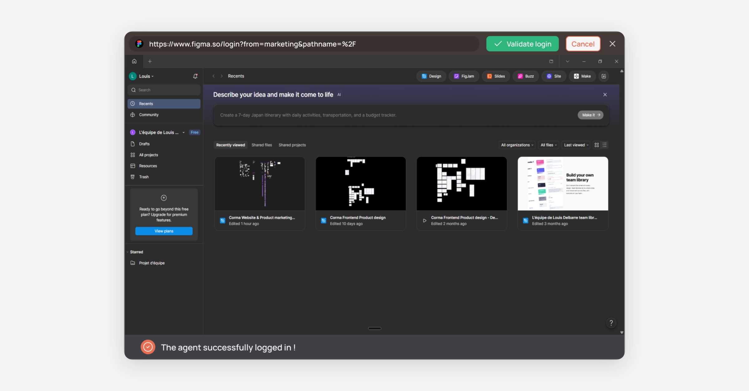 Figma - Agent - Corma Docs