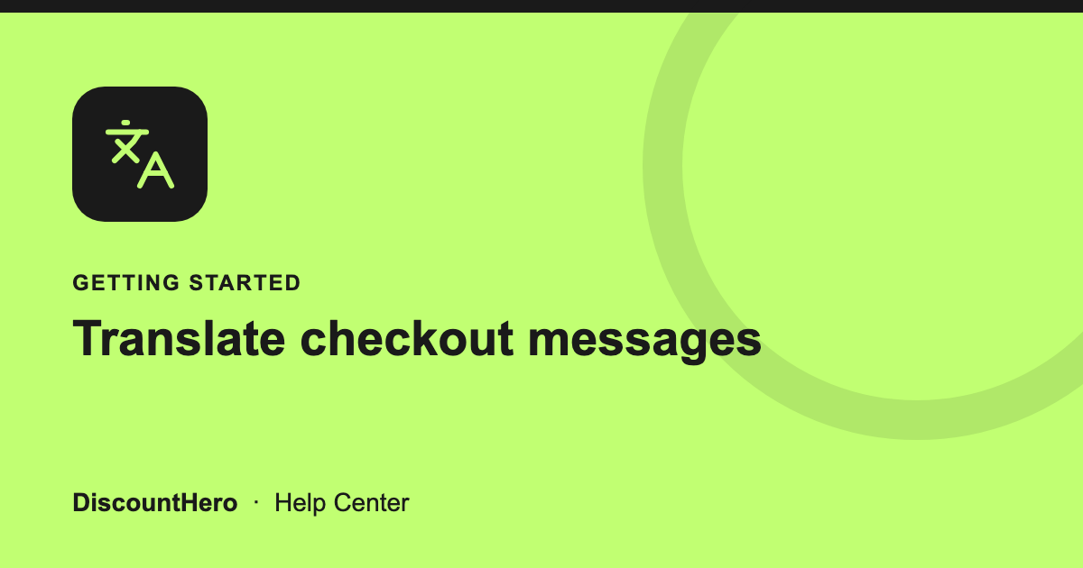 Translate checkout messages cover
